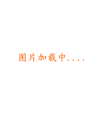 身体互换