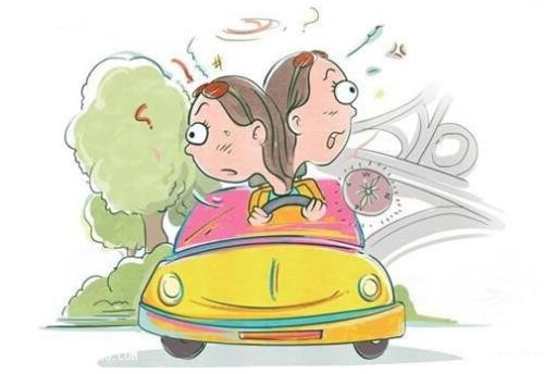 小编开车成长记 图6 小编开车成长记 图6