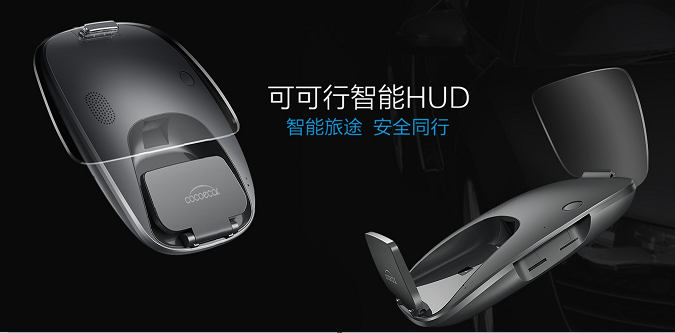 小编开车成长记 图8 小编开车成长记 图8